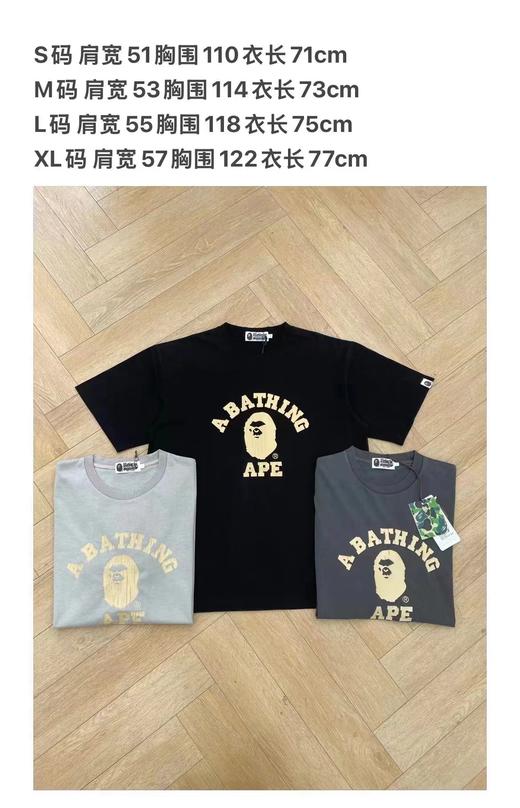 F0306108水洗做旧裂纹字母情侣款复古色调短袖T恤 商品图12