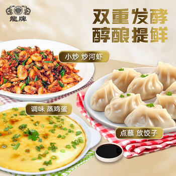 龍牌原生态生抽380ml零添加日晒酿造头道酱油 提鲜凉拌炒 /粮油调味 /调味品 /酱油 商品图1