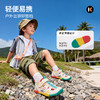 卡特兔童鞋儿童户外运动鞋2026年夏季新品溯溪鞋防滑耐磨儿童凉鞋 商品缩略图4