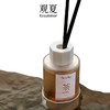 𝐓𝐨 𝐬𝐮𝐦𝐦𝐞𝐫无火精油香薰 商品缩略图4