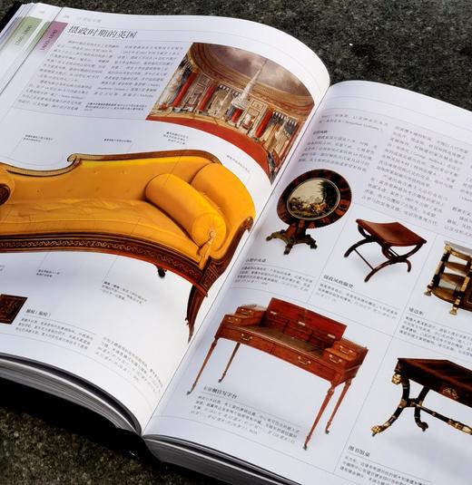 【特惠】《DK世界家具大百科》，小8开，精装，朱迪思·米勒著，后浪出品，华夏出版社2020年出版，定价456，售价99元。 商品图11