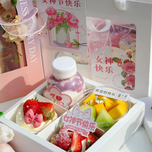 【38女神节蛋糕】四拼下午茶甜品礼盒 商品图3