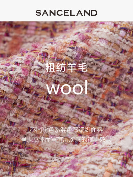 三石一澜小香风短外套 商品图3