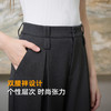 【六好通勤神裤】三彩2026春季新款西装裤高腰宽松阔腿裤长裤Z 商品缩略图2