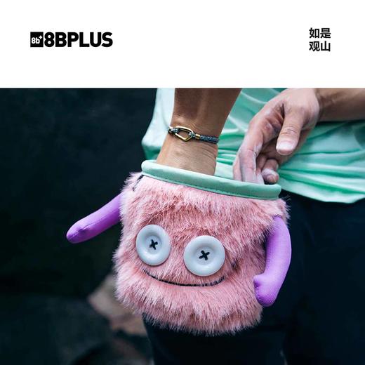 8BPLUS新品攀岩粉袋小怪物JULES｜冷静自持的环保型粉袋正品 商品图1