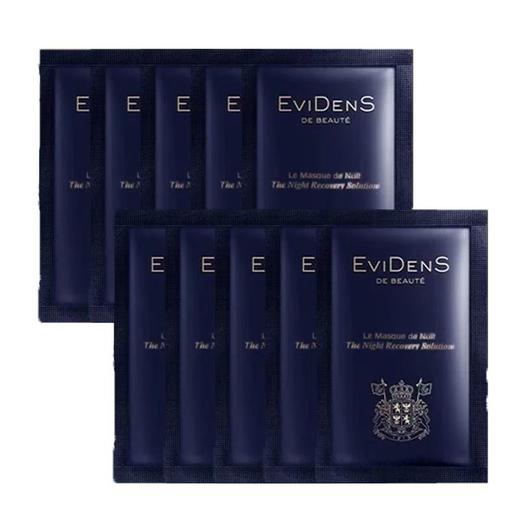 【新品特惠】【10片】EviDenS伊菲丹超级面膜1.5ml体验装 旅行装 三重胶原焕肤多效面膜 商品图1
