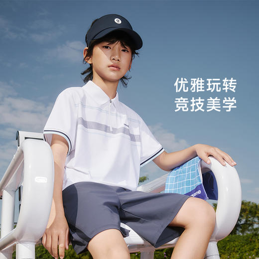 onmygame26夏新品【精英网球】男童短袖T恤速干POLO衫凉感上衣 商品图0