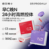 [纯C+N套餐】每日博士纯C+N益生菌 商品缩略图3