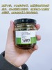 🍱干饭搭子【原味香椿酱】，只需19.9💰4瓶带回家❗️头茬香椿嫩芽制作🌱拌饭拌面夹馍，巨巨巨香❗️ 🌿 春意盎然，你是否也想让餐桌上的每一口都充满春天的味道❗️ 商品缩略图2