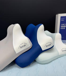 一枕入，万骨爽🤩！比我妈都了解我身体的枕头！🌈【四合一趴趴枕】 😎手机枕、午睡枕、靠背、坐垫都可以是它！ 袁弘同款❗️科学哄手机神器❗️