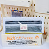 NBX新款大口布丁笔袋 商品缩略图3