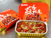 【甄选】龙虾尾蒜蓉香辣两口味小锅慢炖Q弹饱满250g*4盒 商品缩略图2