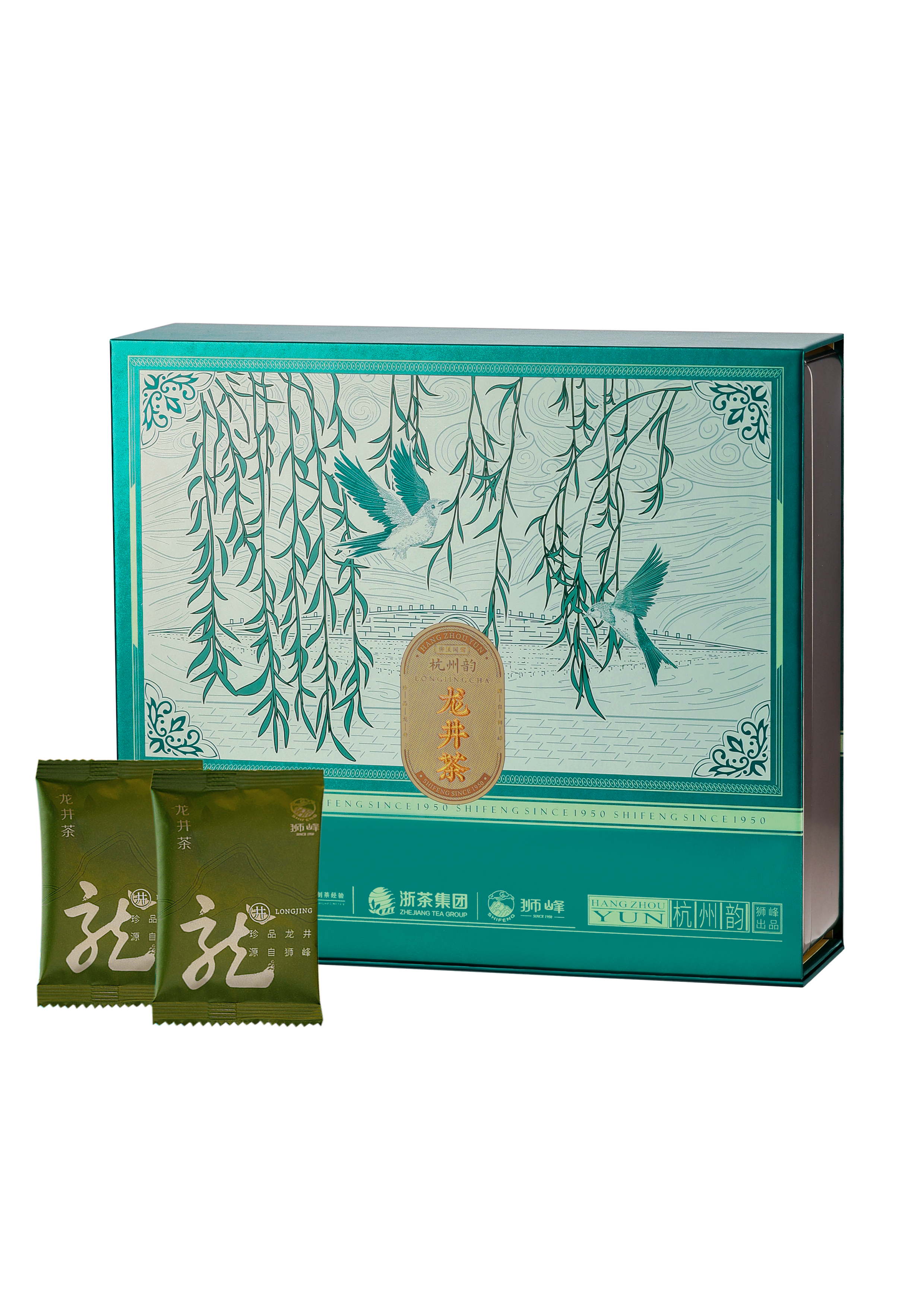2026年新茶预定狮峰牌龙井茶杭州韵柳浪闻莺礼盒