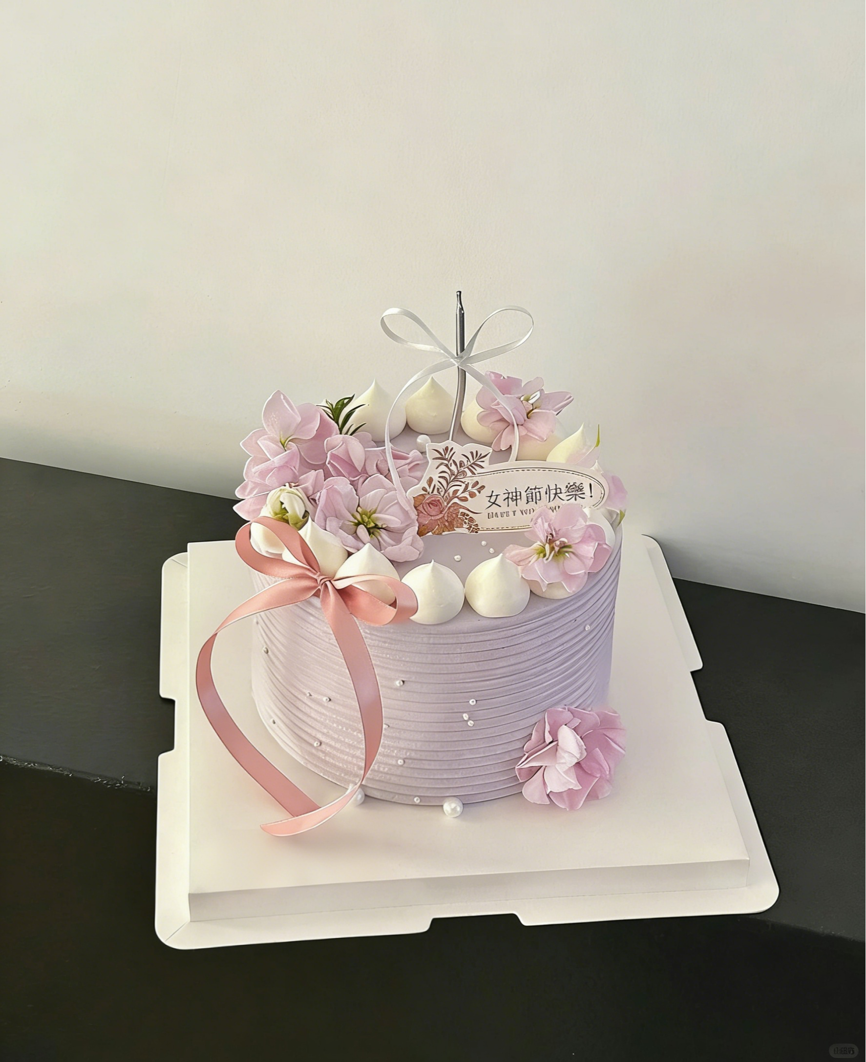 【38女神节】堇色绮梦节日A款蛋糕