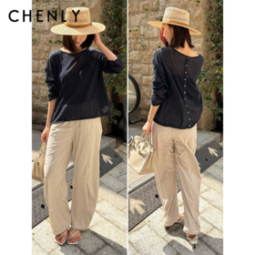 尘衣｜26SS卷边贝母纽亚麻棉长袖罩衫