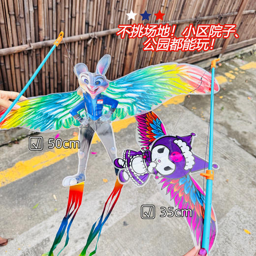 超大尺寸，超炫酷举【50cm款】2026年新款手持动态鱼竿玩具亲子 商品图2