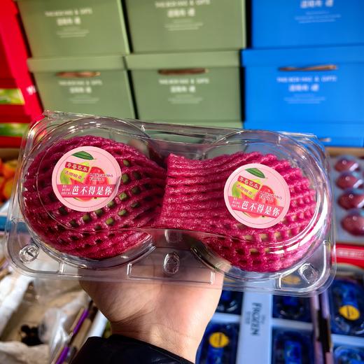 品牌一级大果红心草莓芭乐顺丰包邮*3盒 商品图6