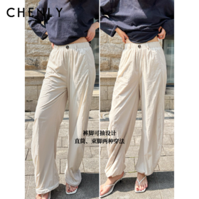 尘衣｜26SS双层防晒速干抽绳运动裤