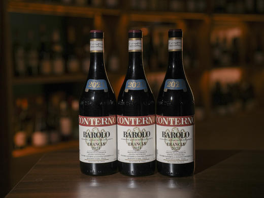 【99分】意大利皮埃蒙特2021年孔特诺酒庄巴罗洛弗拉齐亚单一园内比奥罗干红（小皇帝） 商品图5