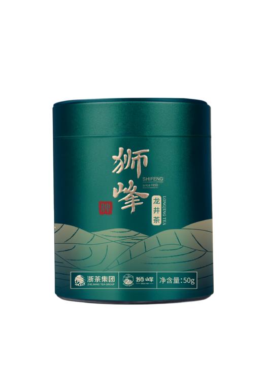 2026年新茶预定狮峰牌龙井茶沁露谷雨春单罐 商品图1
