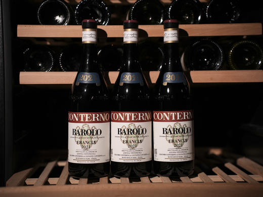 【99分】意大利皮埃蒙特2021年孔特诺酒庄巴罗洛弗拉齐亚单一园内比奥罗干红（小皇帝） 商品图6