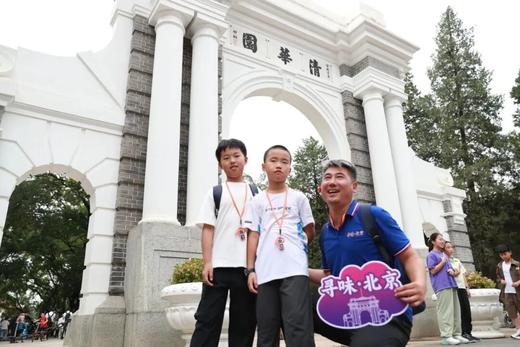 4.1/4.2【寻味北京亲子5日】读故宫国博/军博、畅玩环球～拒绝走马观花！长城、天坛、进清/北、逛胡同 商品图10