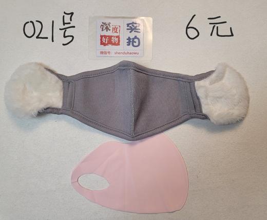 服装类样品处理专拍链接 商品图7