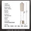 美的（Midea）【增压升级】立式挂烫机40g/min大蒸汽2.2L新款服装店商用挂式熨烫机平烫电熨斗YGD40K1 商品缩略图5