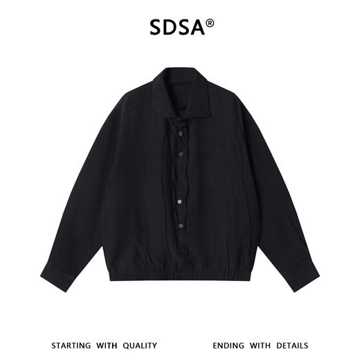 SDSA男装2026新款高贵轻奢韩版简约纯色暗纹褶皱衬衫百搭衬衣外套 商品图0