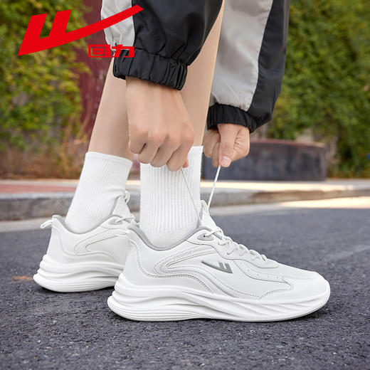回力男女鞋春学生青少年透气休闲鞋子白色减震皮面运动鞋软底跑步鞋【休闲鞋-运动休】WL(AB)-0612-1 商品图0
