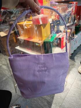 绝绝子云朵托特包悦美套装（领秀店）