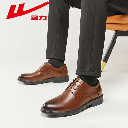 回力皮鞋男鞋春商务尖头皮鞋结婚伴郎鞋子年轻人黑色软底男士皮鞋【时装鞋-正装皮鞋】WXP(WZ)-2025 商品图13