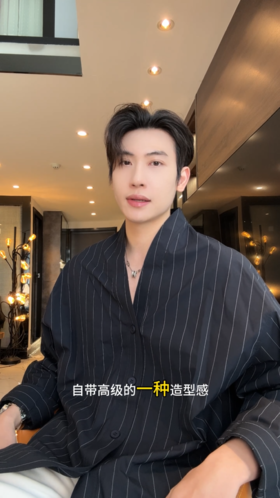 95583SDSA男装2026新款潮牌极简风条纹衬衫男女同款藏青细条纹无领衬衣