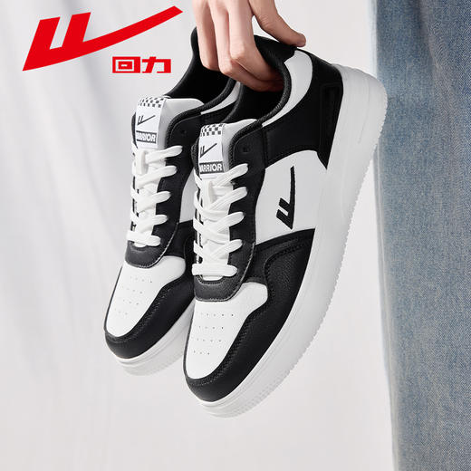 回力男女鞋小白鞋2026春季新款情侣鞋子男生休闲百搭板鞋运动鞋男款【休闲鞋-低帮板鞋】WL(AB)-0833 商品图6