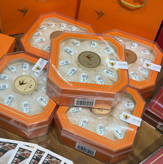 仙蒙 包邮滋补 溯源印尼燕窝 燕盏 30克 50克 礼盒装 商品图1