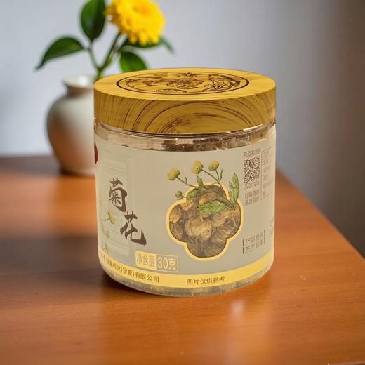 同仁堂 菊花 30g/罐 商品图1