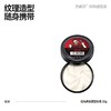 JVR杰威尔 哑光质感塑型发泥20g 商品缩略图1
