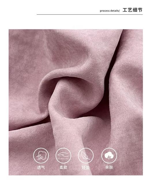 YW买手优选冰丝奶芙山本裤女夏季慵懒风阔腿裤170546727（预售3-5天发货） 商品图3