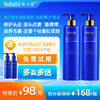 免费试用！【每购1瓶送价值49元同款100ml1瓶试用，多买多送】臻玉露Rebuild生姜氨基酸润养洗发露、护发精华乳 商品缩略图0