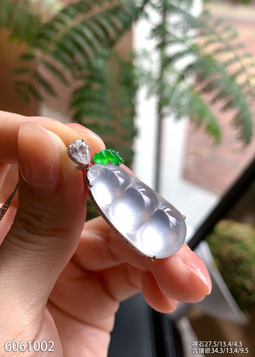 6061002，福豆吊坠。具体价格微信咨询 商品图0