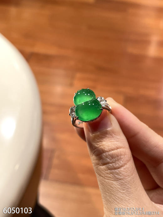 葫芦戒指【6050103】具体价格微信咨询 商品图0