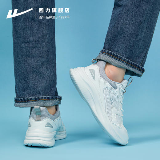 回力男女鞋运动鞋2026四季新款轻便减震跑步鞋时尚软底休闲鞋子【休闲鞋-运动休】WL(AB)-0358 商品图6