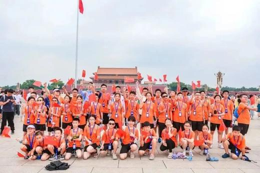 春假专场4.1-4.5❗️含大交通！【京城少年行】5天4晚独立营：探索故宫+圆明园+鸟巢+水立方；登长城、广场升旗观礼；走进清华北大，与学者学霸交流；军事博物馆；畅玩环球影视城 商品图3