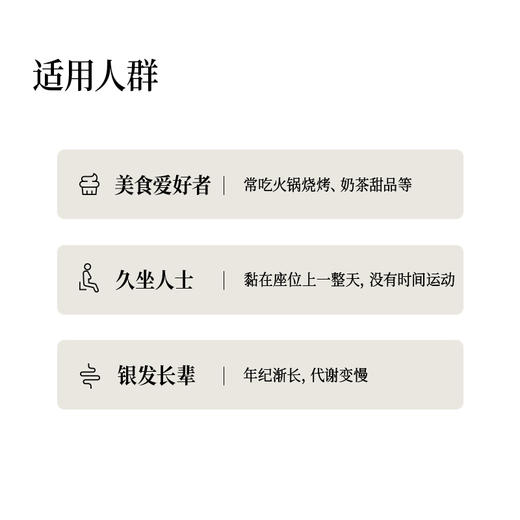 【OMEGA3系列】植物甾醇亚麻籽油热炒油1.5L-会员专享 商品图3