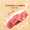 MM 山姆 Member's Mark 手作大虾黑猪肉云吞 1.156kg（大虾黑猪肉云吞264g*4，汤料包25g*4） 商品缩略图7