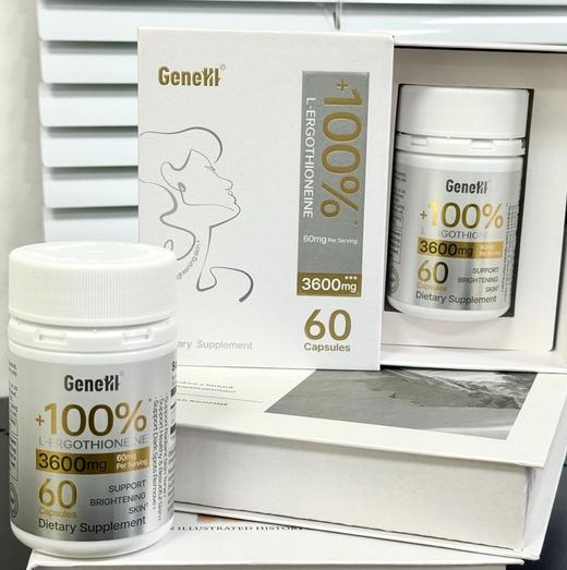 仅三麦角硫因元气美白胶囊，开启细胞级内源焕白新时代！单粒麦角硫因豪华添加至60mg！ 同时每粒添加白番茄提取物30mg协同作用！ 商品图0