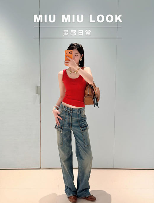 缪缪 26Ss新款工装裤（MM） 商品图1