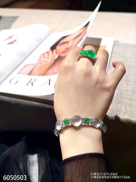 蛋面手链【6050503】具体价格微信咨询 商品图4