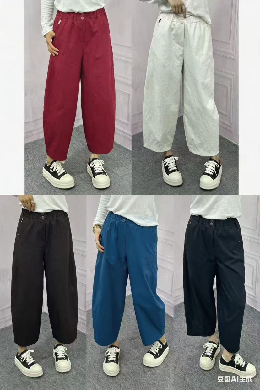 小拉夫气球🎈棉质九分裤