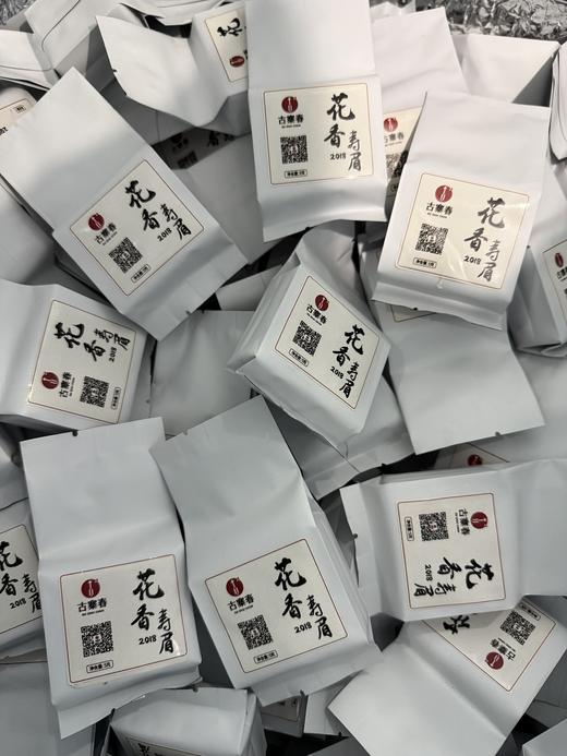 【即将售罄！】【再来一波】超级秒杀【福鼎白茶】搬仓库部分产品破价清仓，抢到必赚，品质超高，超正宗 商品图2